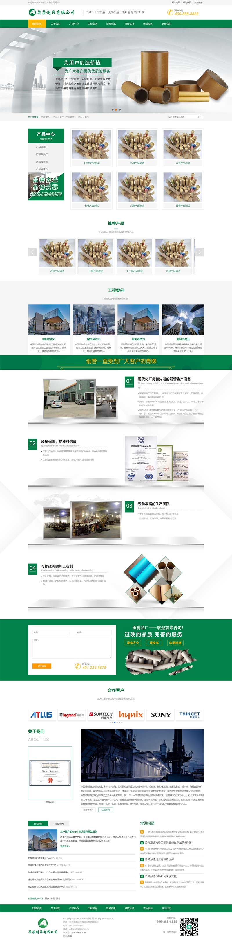 3cc7bca6-0844-4199-a2af-88804b637dbc.png