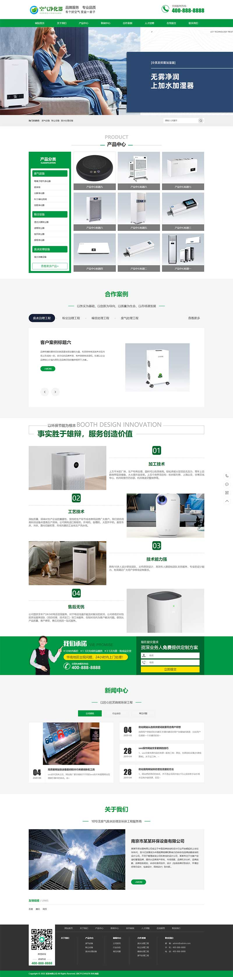 d596d9b0-d46e-484a-aa28-daa9296c4af4.png