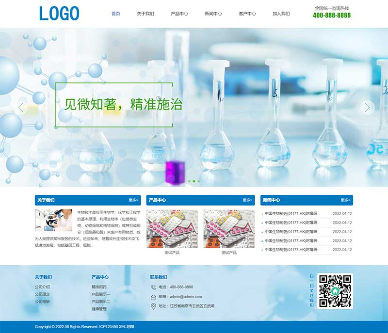 ab113457-ff0e-469d-9b64-6709b337c2aa.png