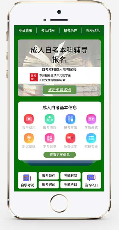 87c3cda9-e2ee-48ab-ba7c-ed26dea94865.png