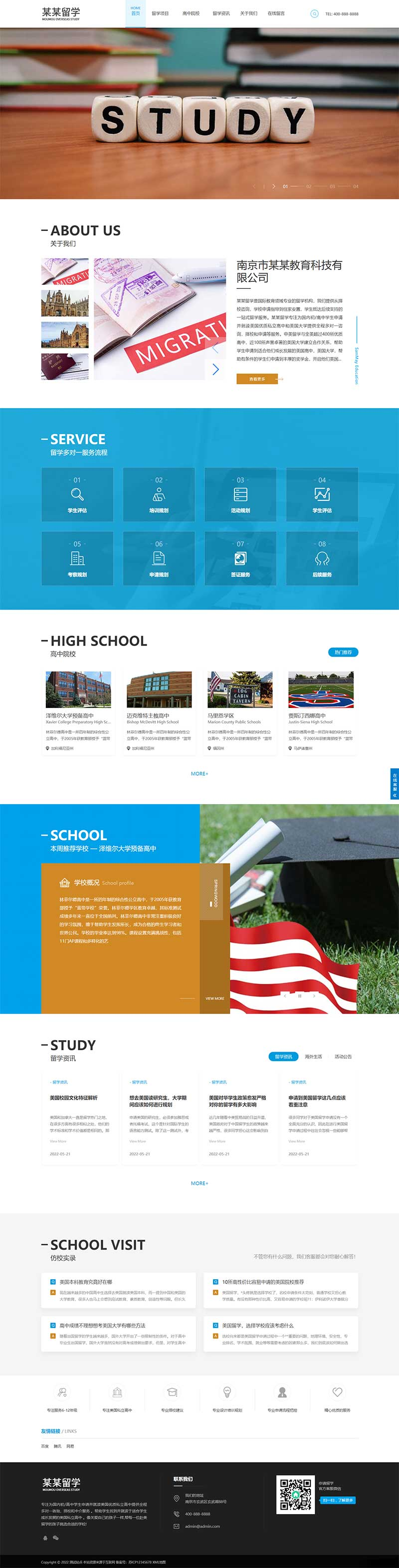 889f6605-cf27-4c35-8e29-9238514b9a52.png