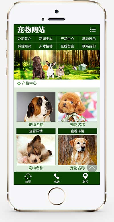 65081882-d0ba-4d96-bafe-83ac55c30452.png