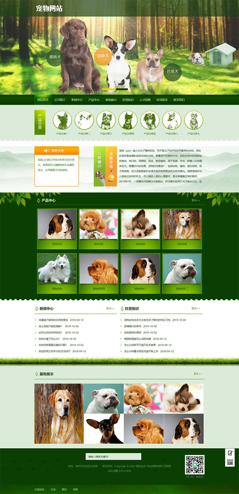 ec96486f-b645-44ee-a3e1-9516121e1bcb.png