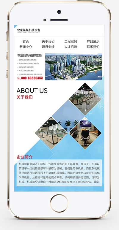 f88b6edf-b06e-4797-b3e7-e3161e78e15f.png