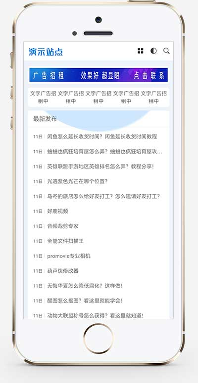 05f9e2dd-ddb5-4dda-ac00-387bad172929.png