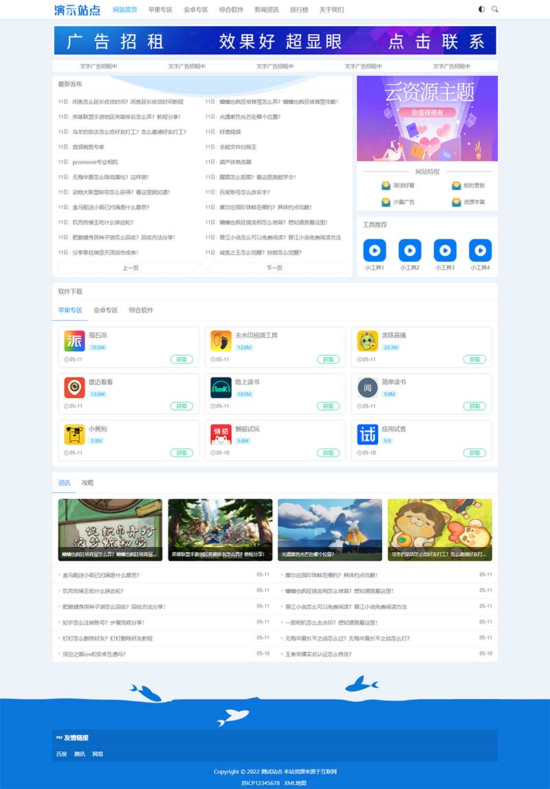 9ef7ab67-0d10-47c8-945b-cdb38aee341a.png