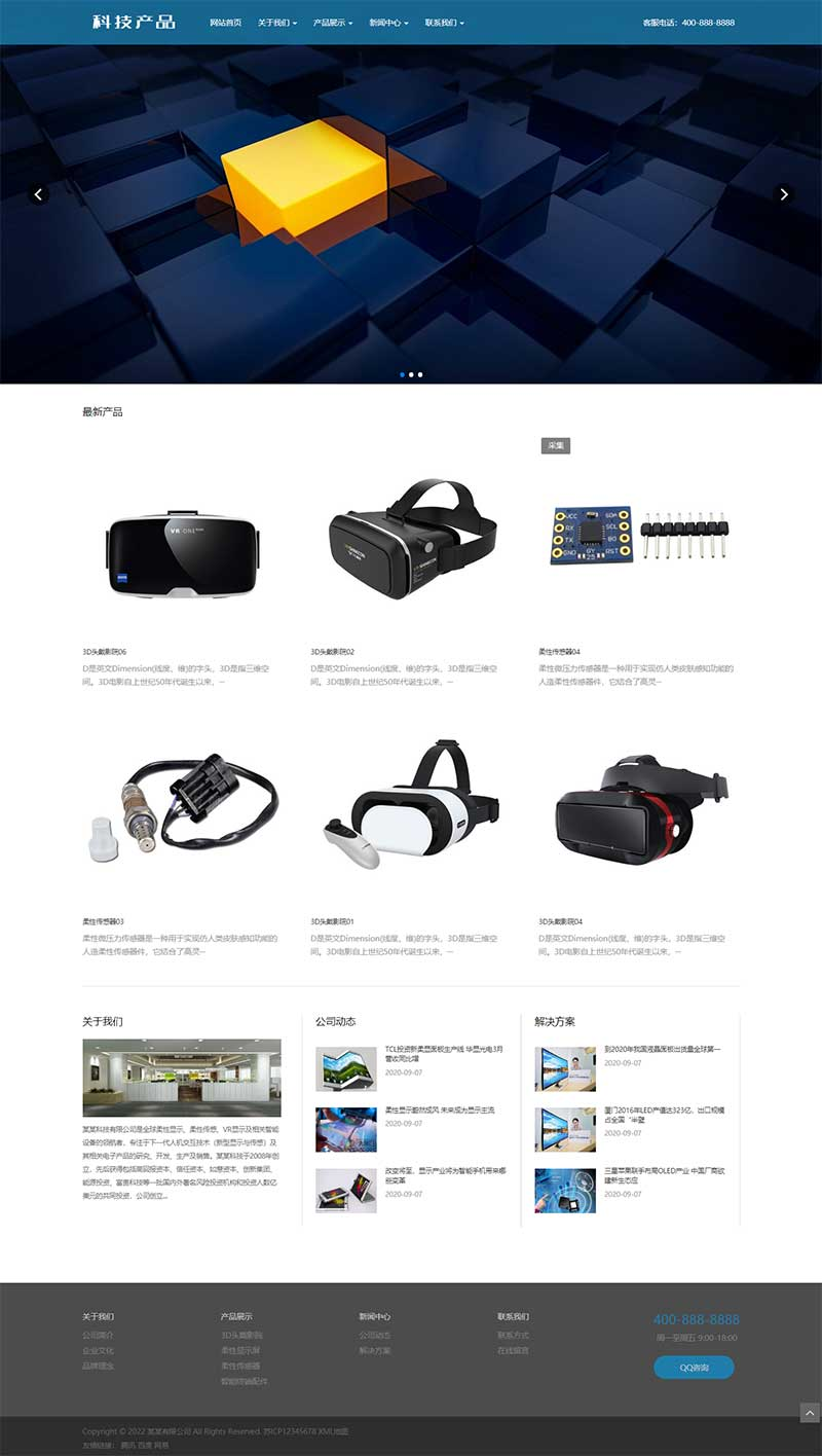 b5ced9cf-6081-41a0-8684-49fca3d3180c.png