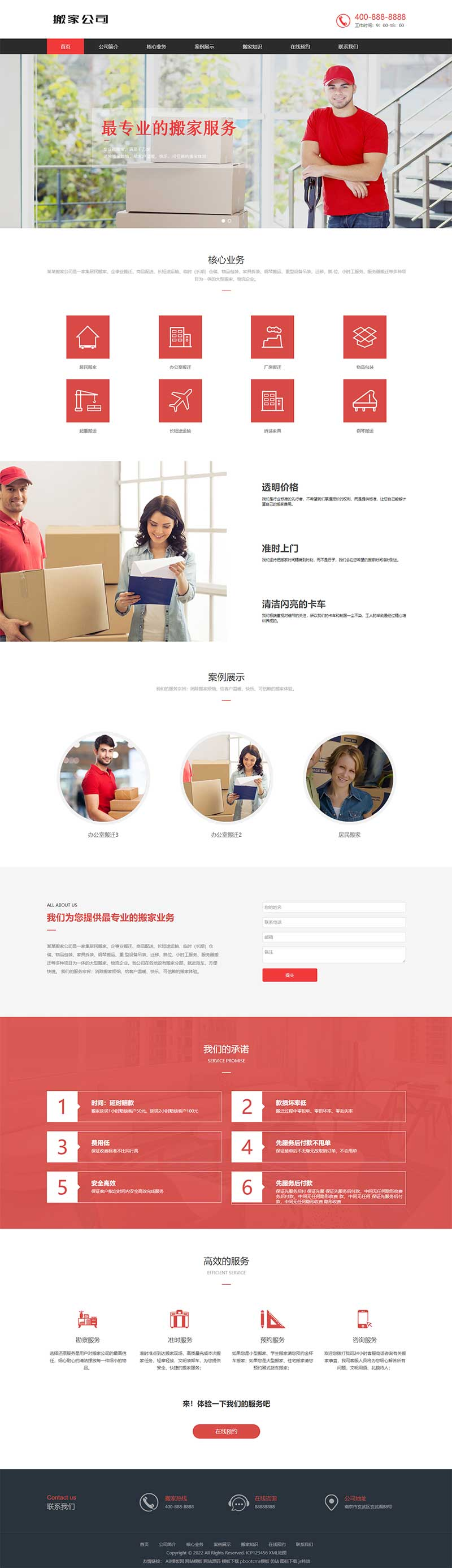08f7566f-0ec7-4fdf-a124-30f8828aefc9.png