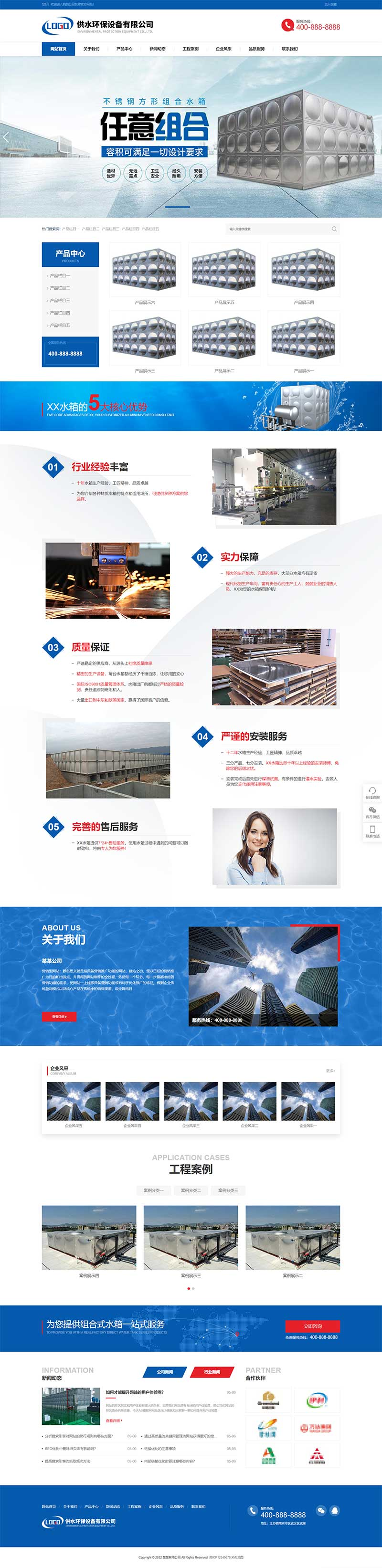 7387259e-9ed1-4b3d-8d20-8abaabc332fc.png