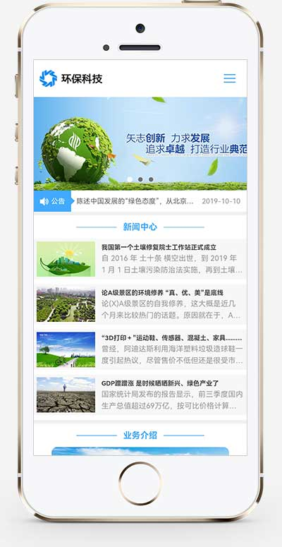 b86a23ab-6d59-4148-b794-ef468bff681f.png