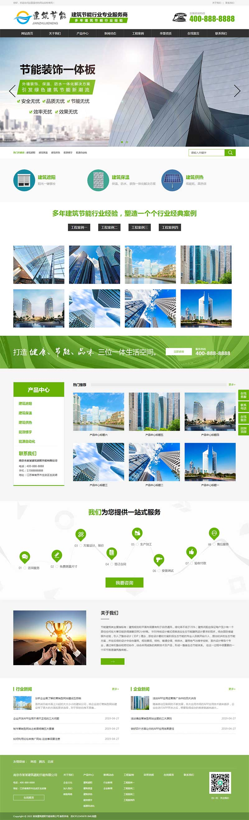 9c09e5c4-cb7b-4272-925d-d71f99daddf6.png