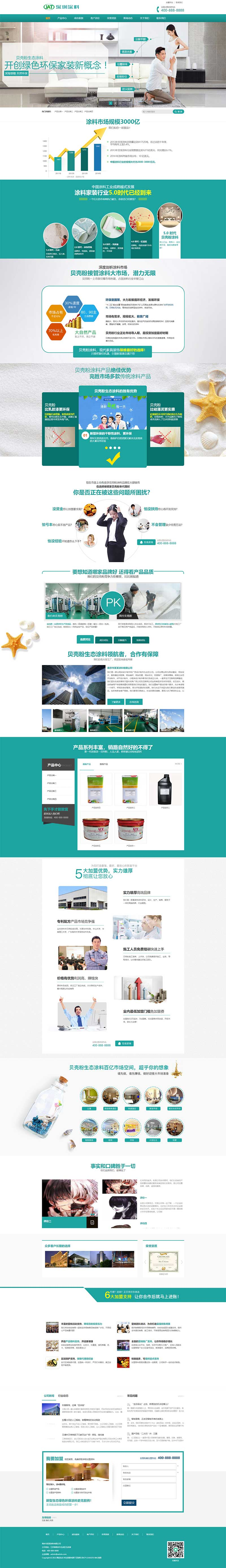 63b9b285-781e-4028-9de0-0539188e79da.png