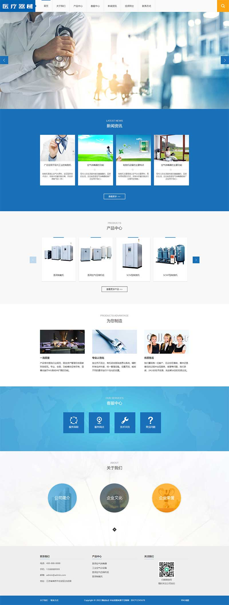 23256ec3-0ee7-4e00-a340-deb9622d53ba.png