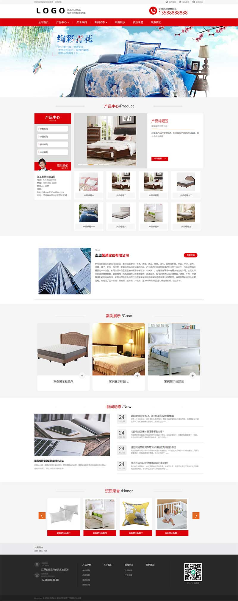 1a0ca587-9ee9-49d3-9ae5-9bf26c7c9d6f.png