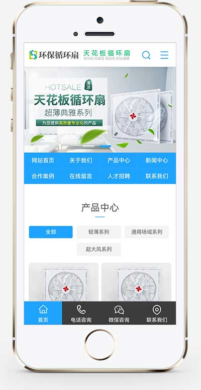 16d94ff7-fcde-41dc-8ab6-509984144bb7.png