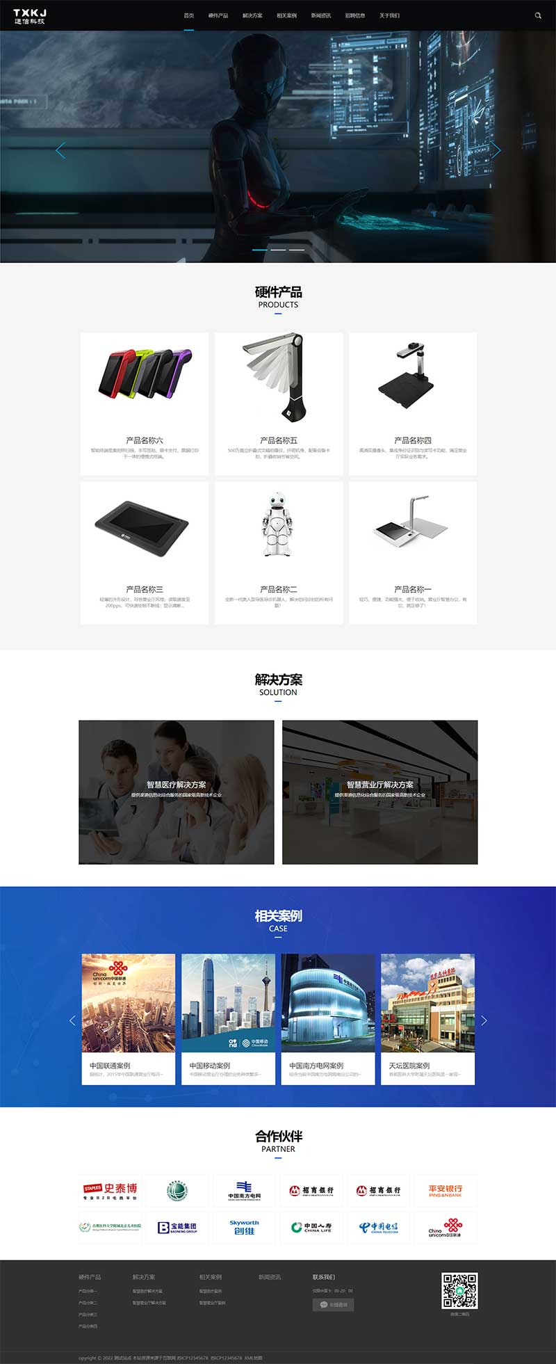 42bc0522-058c-4c68-a73f-6e4a8ec03220.png