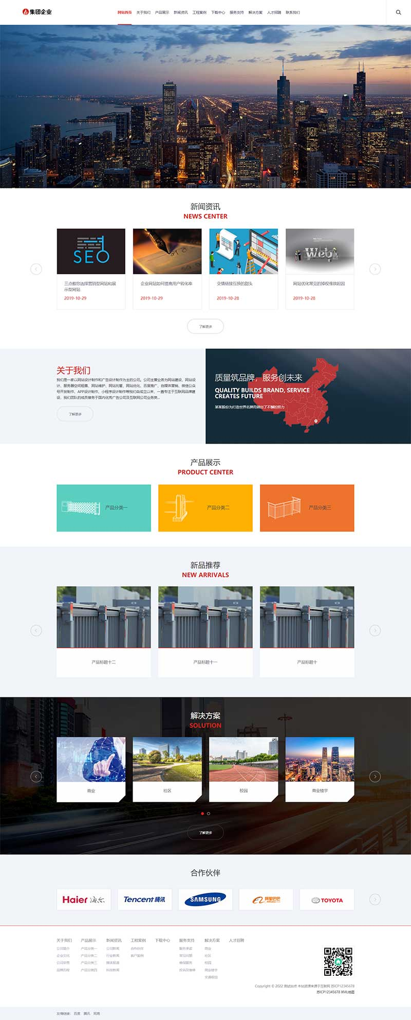 b53fc4ba-cb90-44cc-a298-6b301118b27e.png