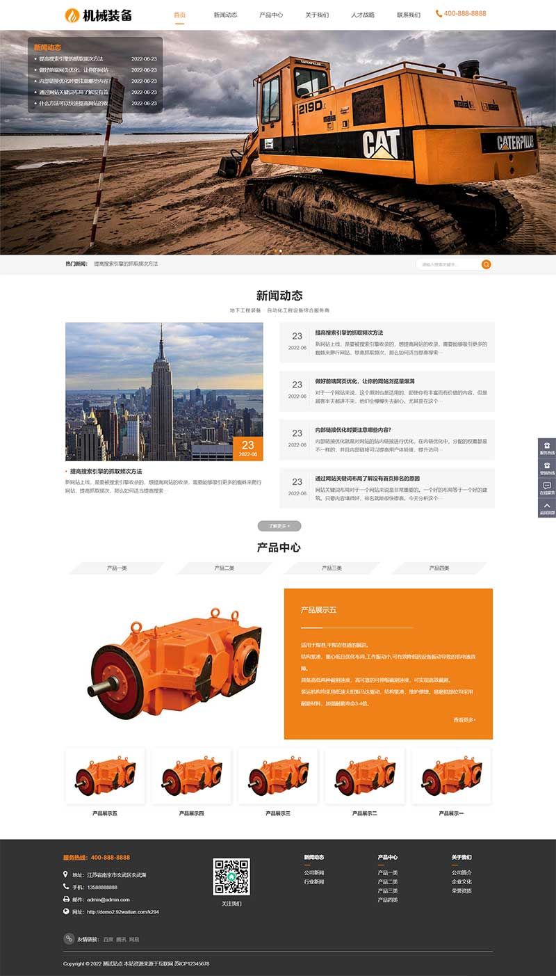 1bc92965-03b8-49b2-a13d-f4412000dfc0.png