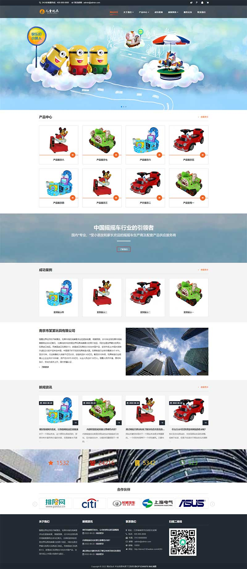 c299e70a-0109-4ab5-a68d-09d814d1c437.png