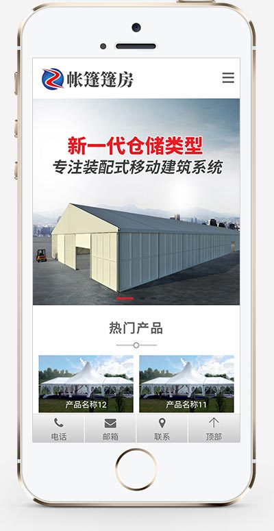60edcc1d-b5b3-4bd5-8cbc-7aa218ba30bc.png