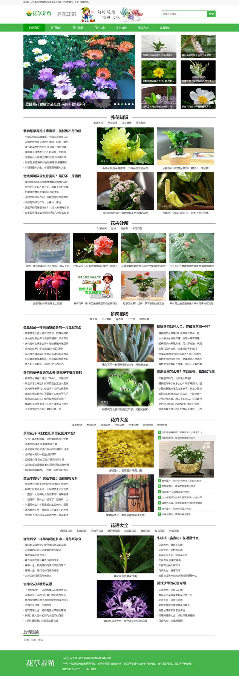 7392619c-54e1-453a-aed4-c7a17b6b9197.png