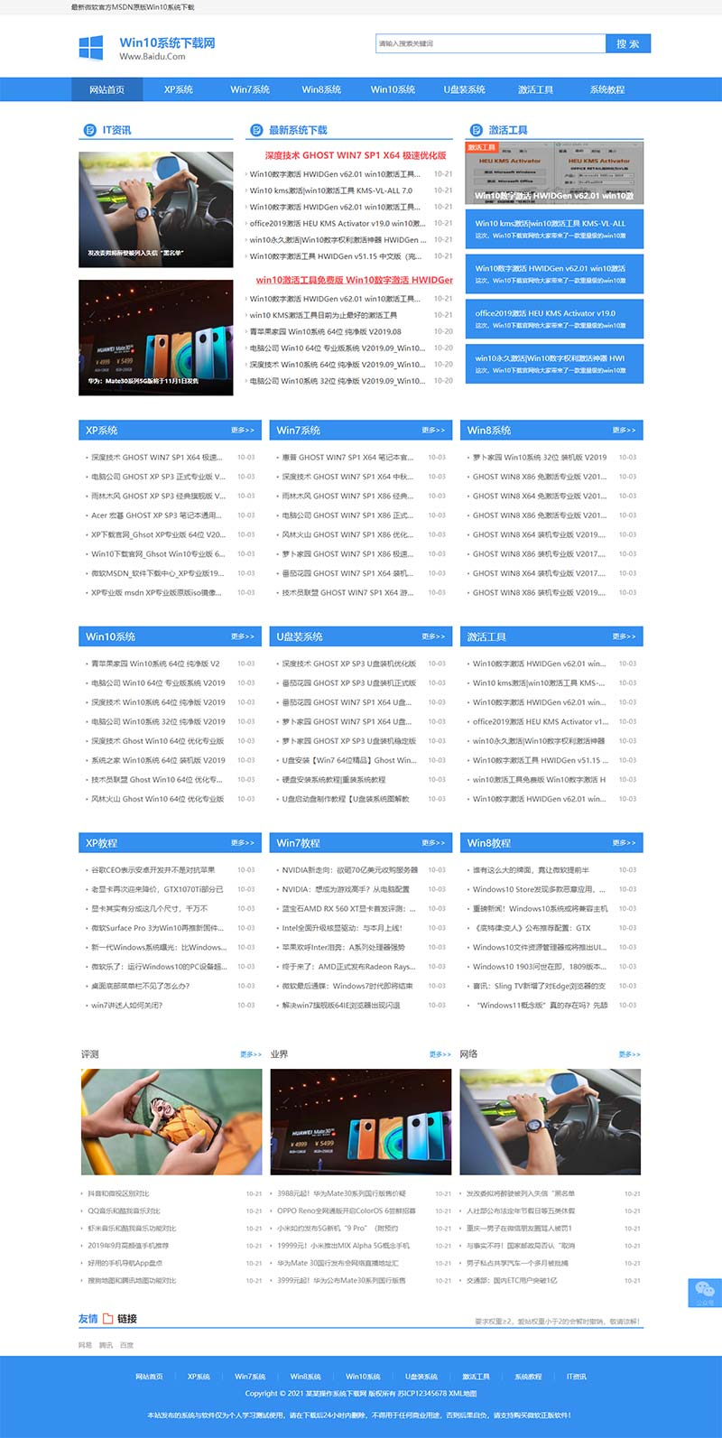 642eb37d-7549-4484-a2a1-79909d19582f.png