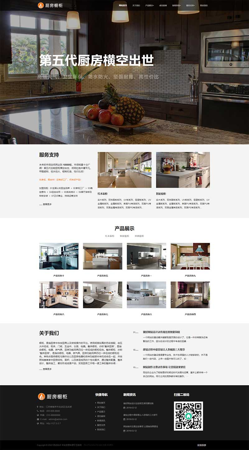 702689c7-c398-46bf-a1ba-4c4e5a60c4df.png