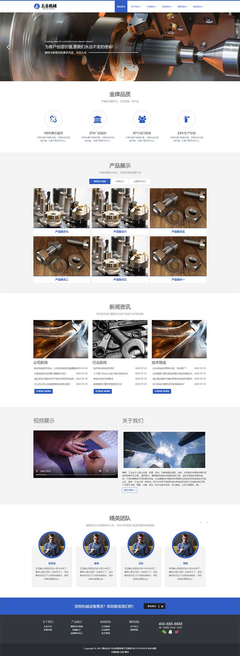 c5888f64-1878-47c2-b59b-f06955245b40.png