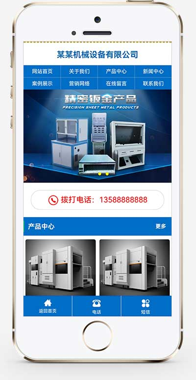 7753a835-1208-4c2f-8d4d-d235811a6888.png