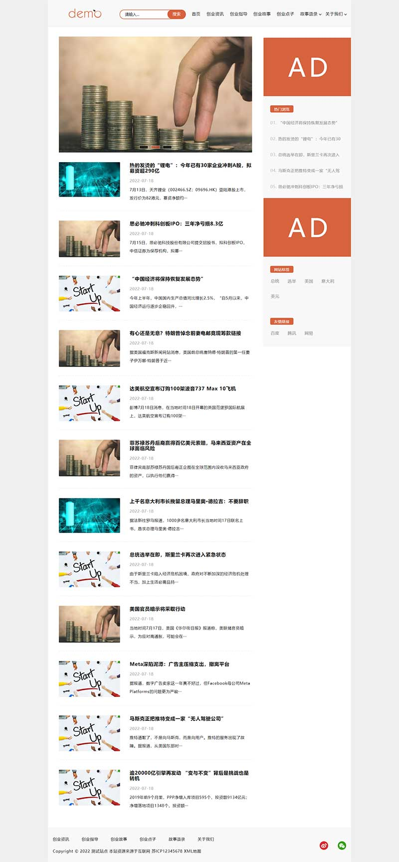 60293df5-6d21-4cc0-9f26-9a14a2caa69a.png