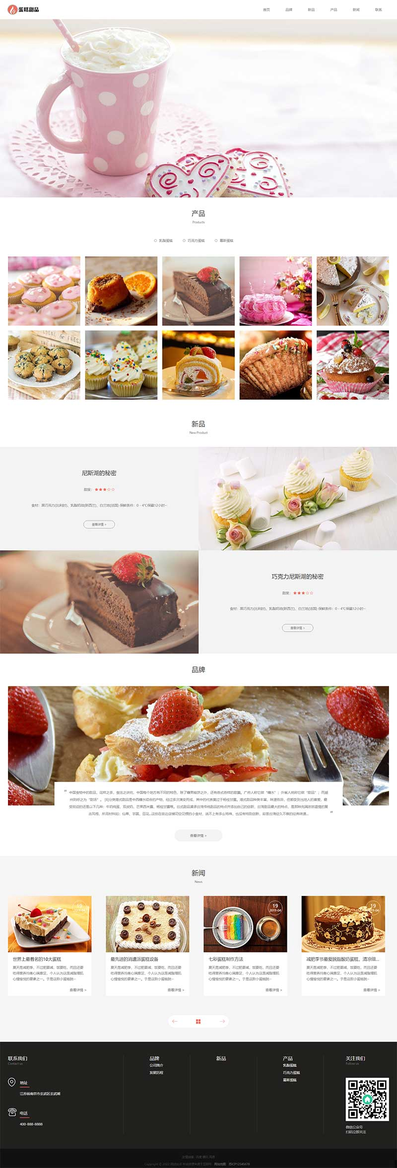 d0ca7c4b-807a-4821-8d6c-54d3ed2643aa.png