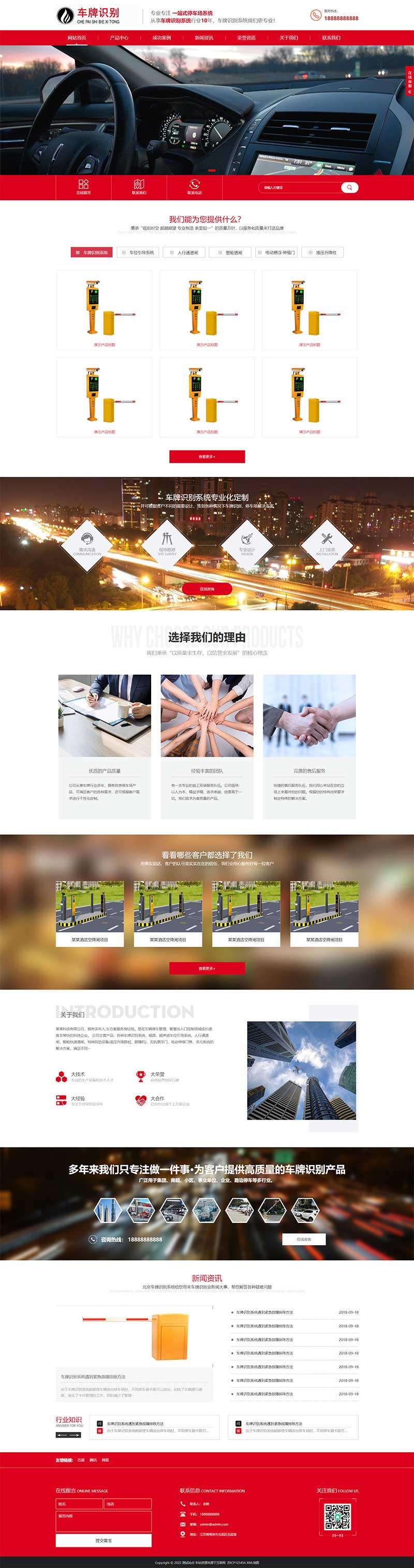 a2a9bc03-6d0a-4623-a4fc-3c7379d2f425.png