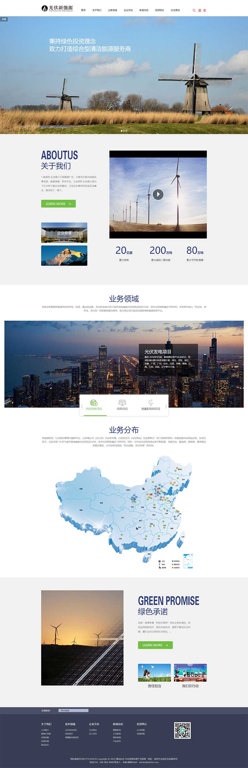 0ed873ae-5e71-4a33-807e-c4afbee68142.png