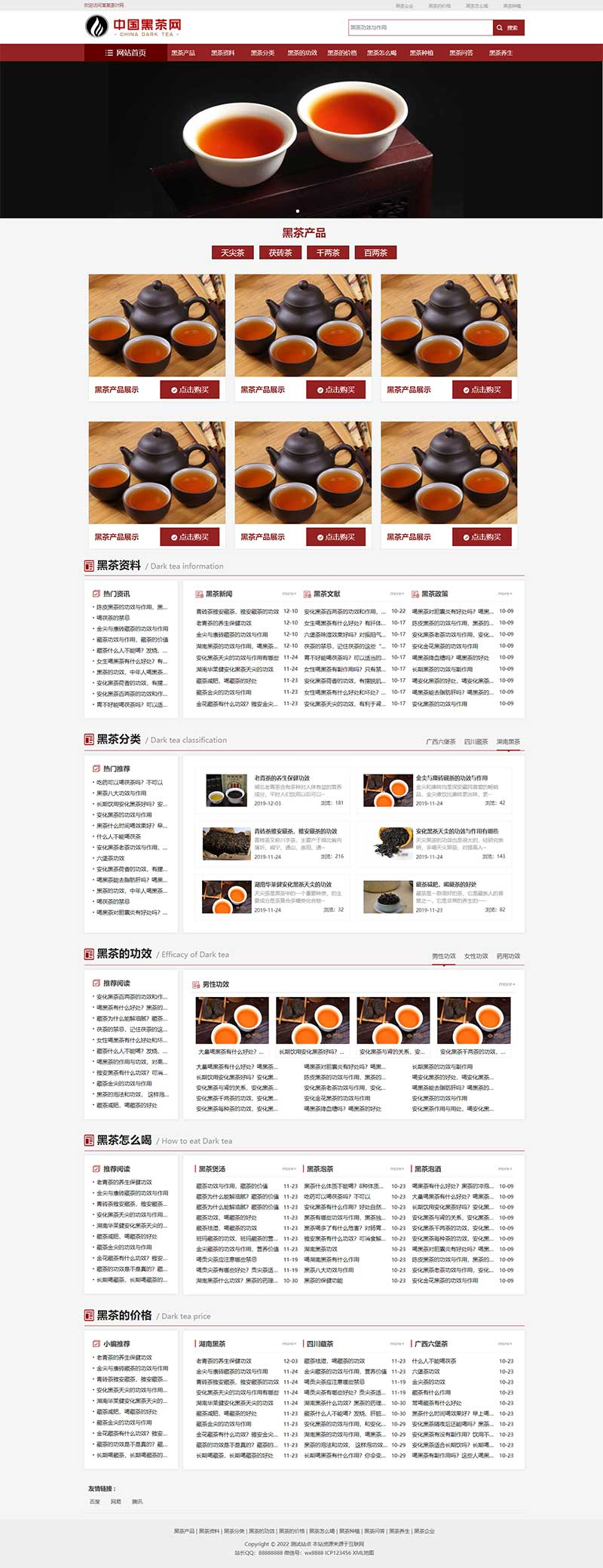 b09742e5-e065-4ecd-bc95-f4d9b820994e.png