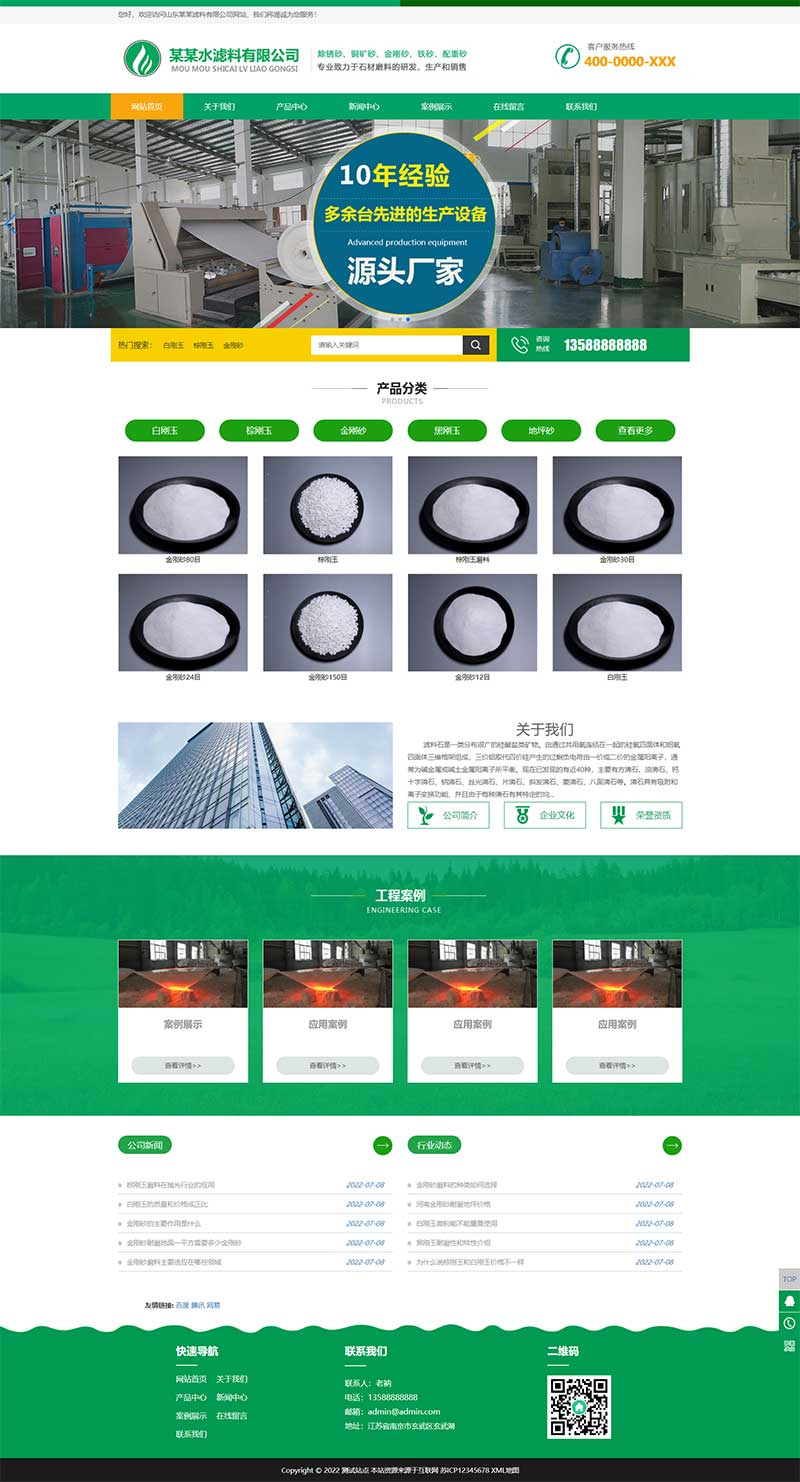 84d3c279-1b34-47d6-860e-6937cc787380.png