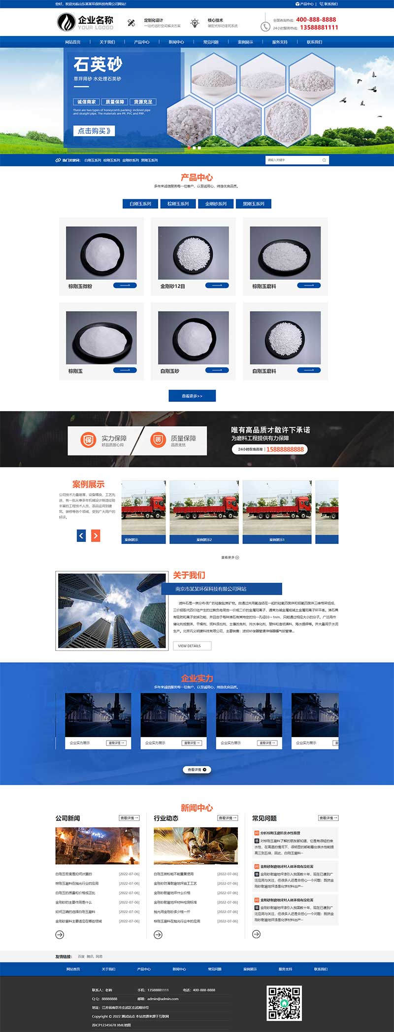 2e65fe91-4d06-4737-b7d1-7208166203e8.png