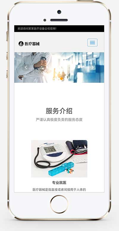 308da9b1-a827-4a53-9b0e-15a5026cf1a6.png