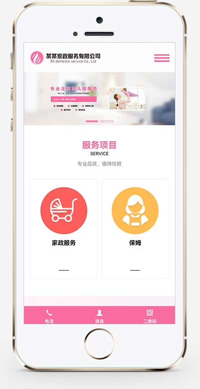 dbe9241f-9ed3-4a58-8e83-6070fe02c43b.png
