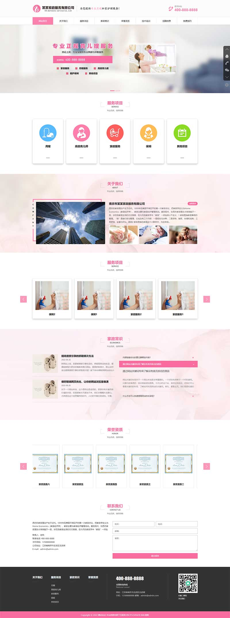bce07816-14c7-4467-806c-b2735e5eab71.png