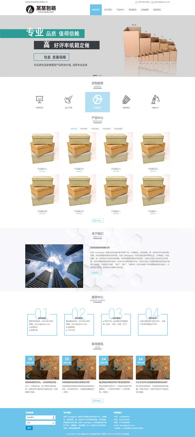 9fb87d8e-ee64-40c4-a8ee-5afb3d0656af.png