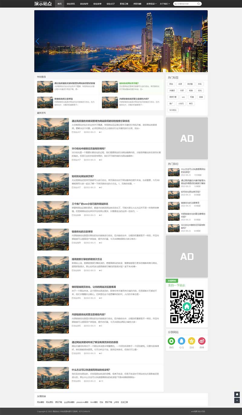 b5cc3bba-8e87-46f1-aa88-6851456ea857.png