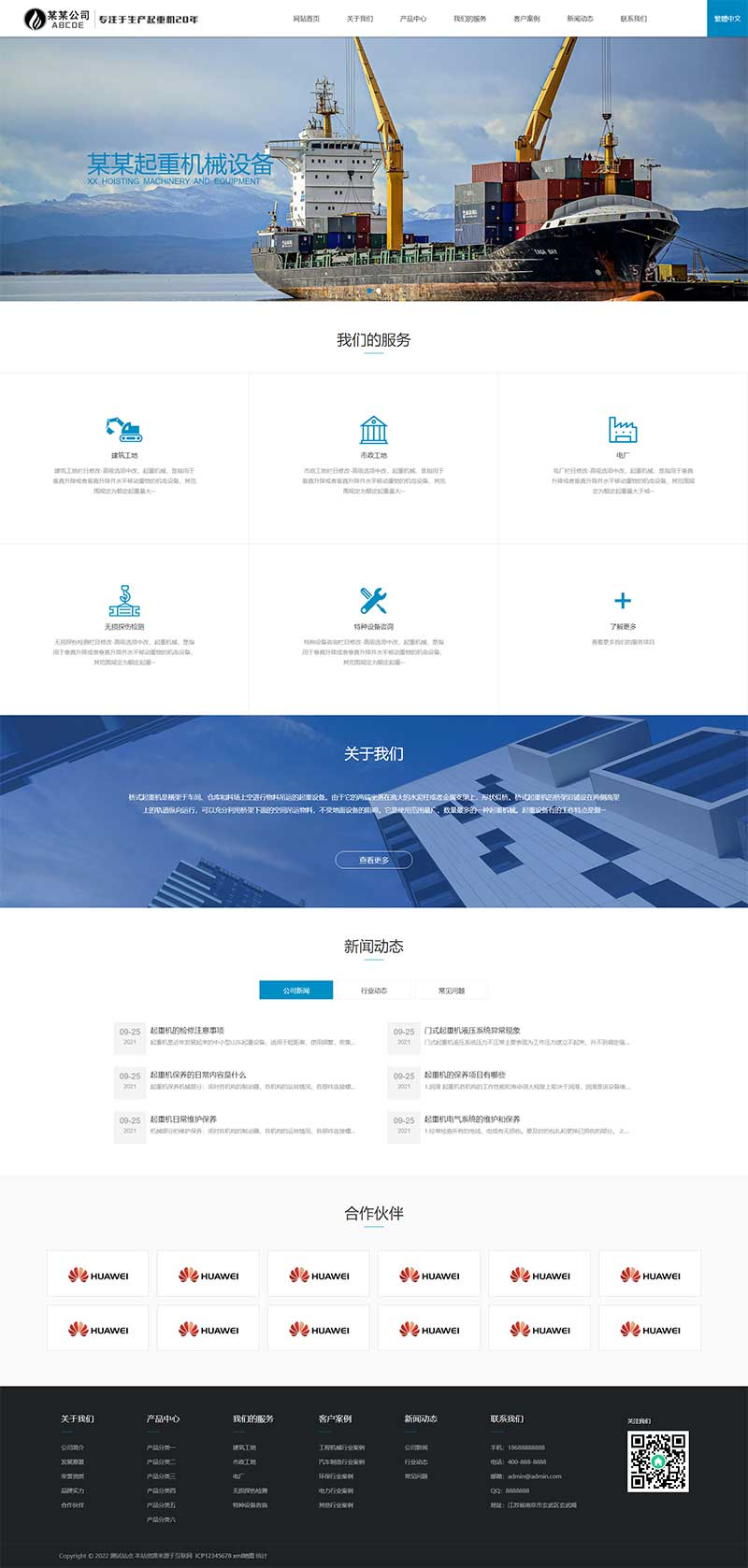 971ab4e1-c651-4ab5-9361-7cf8f2285821.png