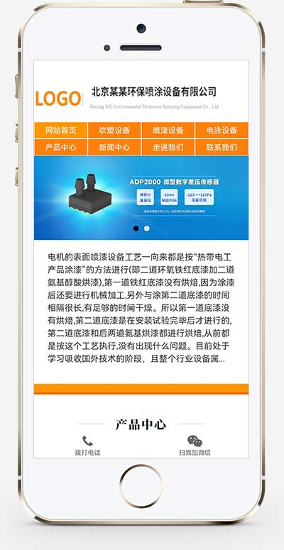 8e9cc827-5dd8-47d1-a71b-ab12e8c65bd2.png