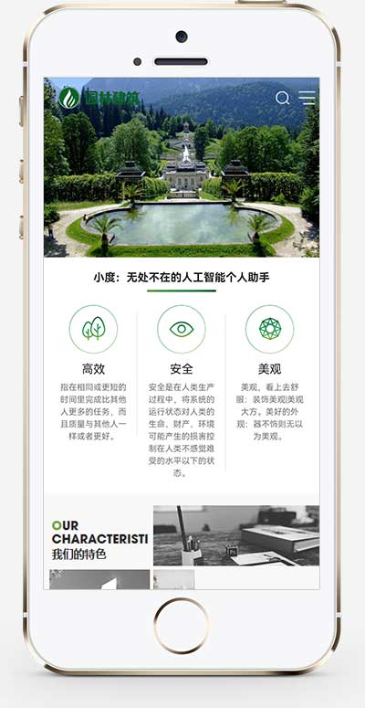 835de514-8a48-4092-b1b3-cb622ab7f844.png