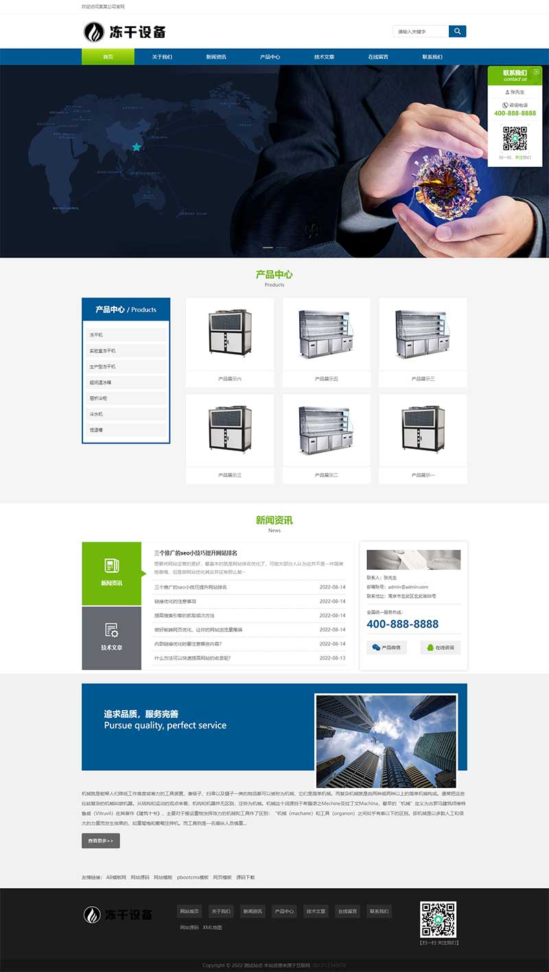 d3603878-0c18-43b6-894d-ffaa64232a61.png