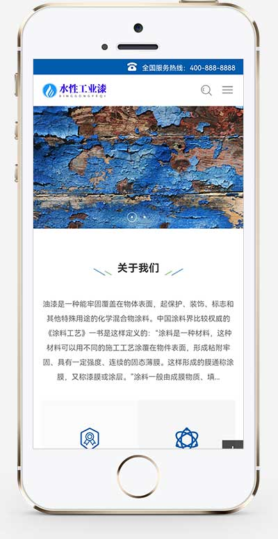08737ab6-a2dc-49e6-943e-0dd8fc57c1f3.png