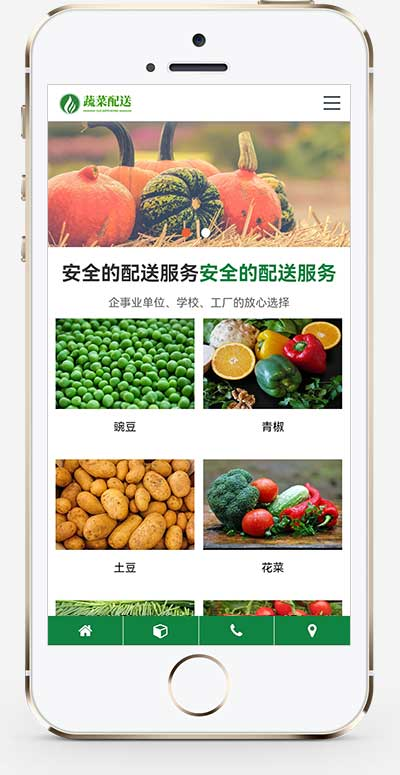 aafcebee-7079-42e9-a7ff-8e632de2db36.png