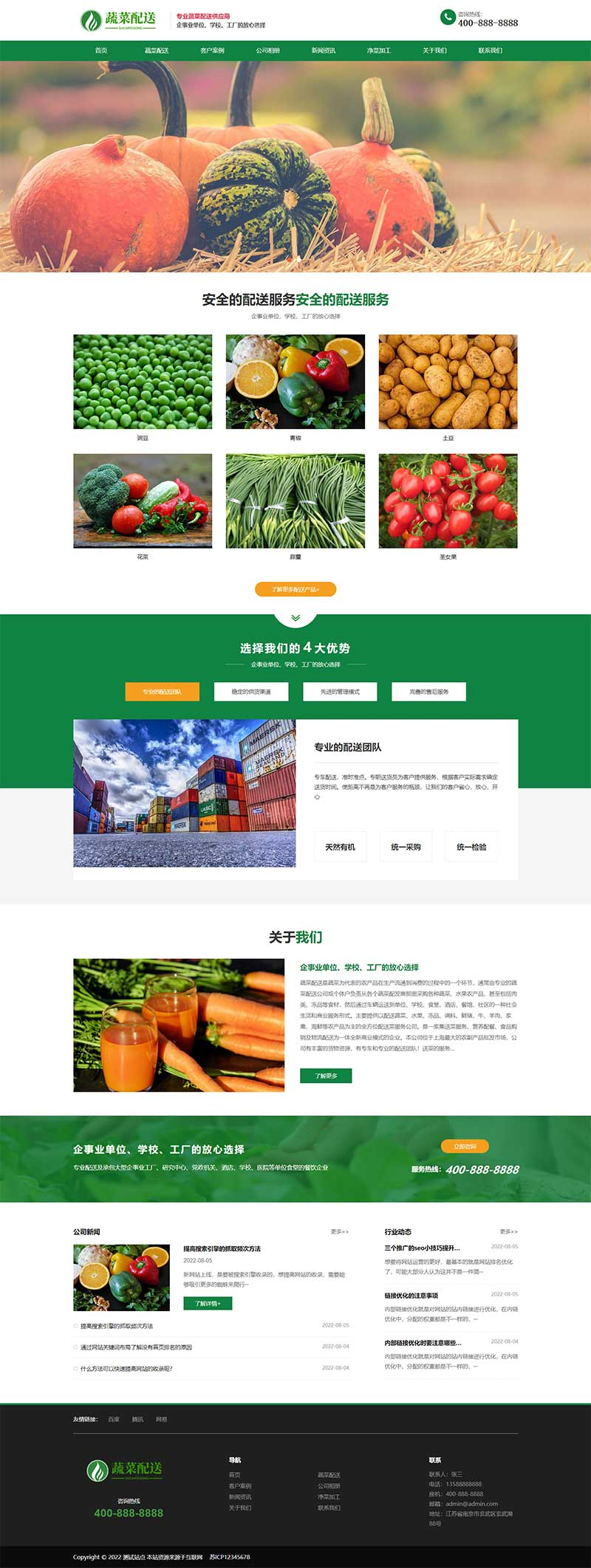 bd27c825-c374-4369-8ff6-782baf35a73a.png