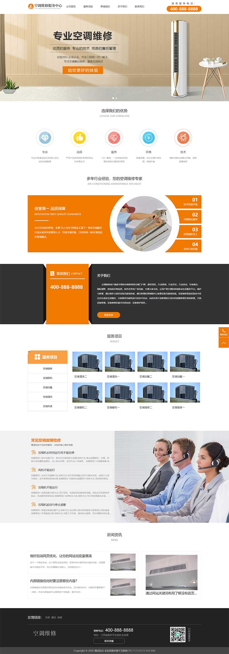7a6b6b2f-171b-493c-aa62-d957731d12f4.png