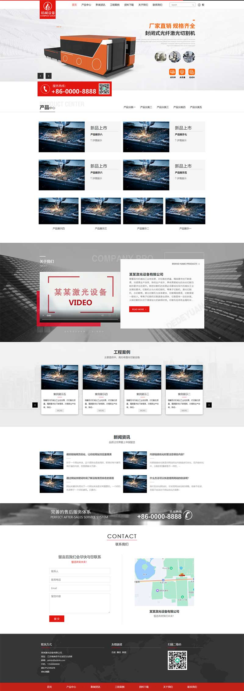 9e965785-56f0-465e-995e-620363b37c13.png